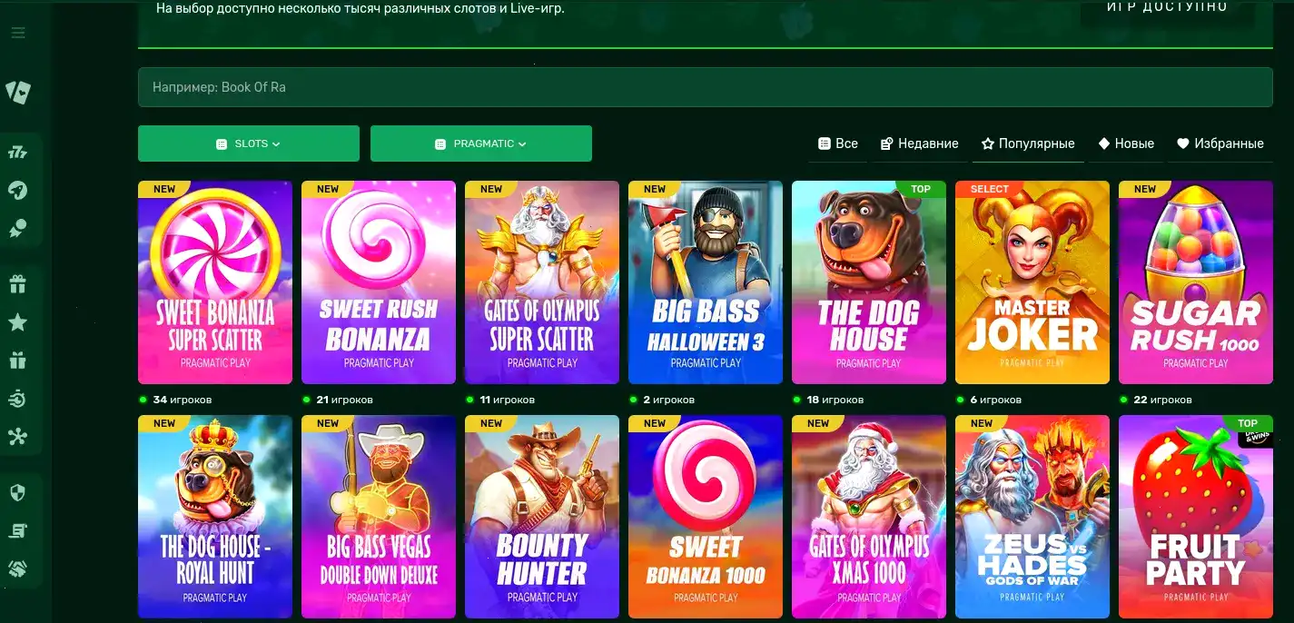 Интерфейс казино Флип на компьютере и телефоне